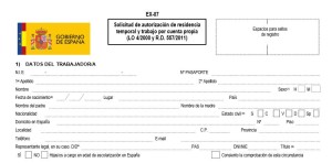 alta autono extranjero no comunitario